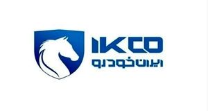 تاکنون، قطعه ۱۴۰ هزار دستگاه خودرو توسط ایرانخودرو تعویض شده است