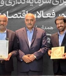امضای تفاهم نامه احداث نیروگاه خورشیدی ۲۰۰ مگاواتی در رزن