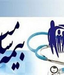 پرداخت مطالبات داروخانه‌ها و مطب پزشکان طرف قرارداد با سازمان بیمه سلامت تا پایان سال ۱۴۰۳