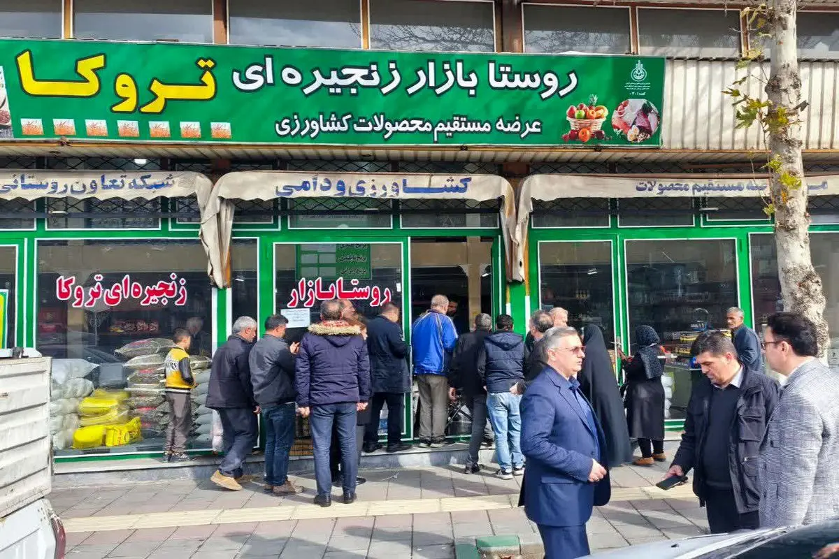 توزیع گسترده مرغ منجمد طرح تنظیم بازار در استان آذربایجان‌غربی