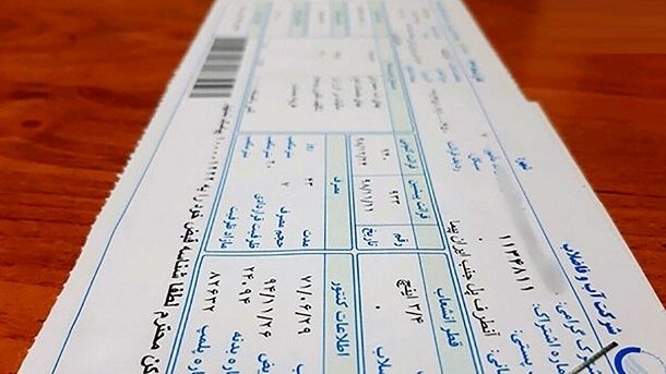 چرایی افزایش هزینه آب‌بها اعلام شد