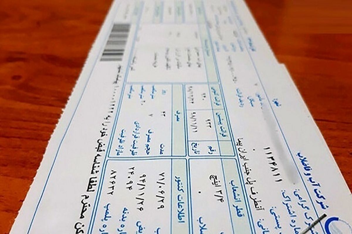 چرایی افزایش هزینه آب‌بها اعلام شد