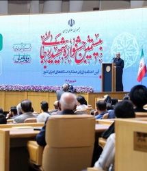 اعلام نتایج بیستمین جشنواره شهید رجایی در سطح ملی