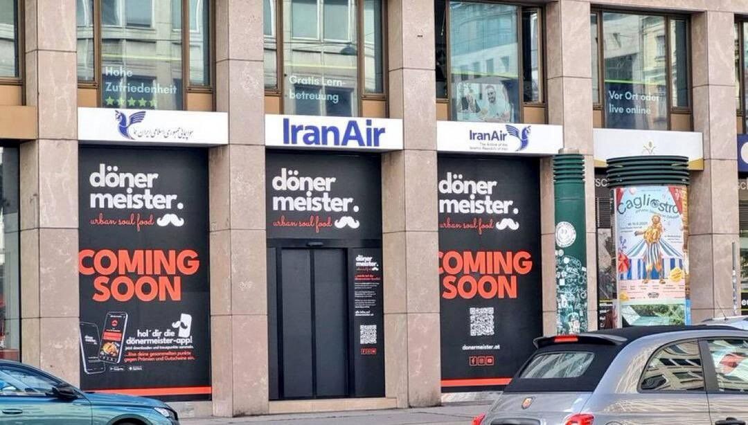 دفتر ایران ایر در اتریش، دونرفروشی شد!