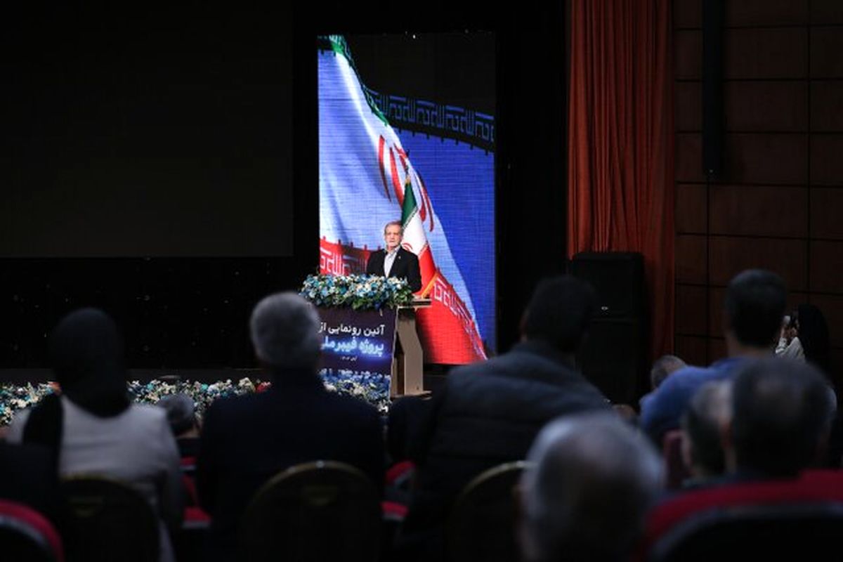 رئیس جمهور: باید برای پیشرفتهای جهانی در آینده آماده باشیم / مخالفت با دانش، مسیر رشد را مسدود میکند
