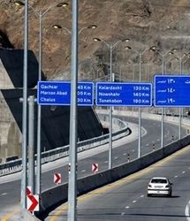 ممنوعیت تردد در آزادراه تهران – شمال و محور چالوس مسیر (جنوب به شمال) تا اطلاع ثانوی