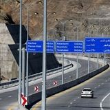 ممنوعیت تردد در آزادراه تهران – شمال و محور چالوس مسیر (جنوب به شمال) تا اطلاع ثانوی