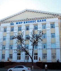 صدور مجوز تأسیس نخستین شعبه یک بانک روسی در ایران