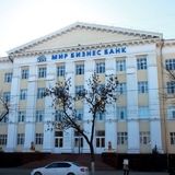 صدور مجوز تأسیس نخستین شعبه یک بانک روسی در ایران