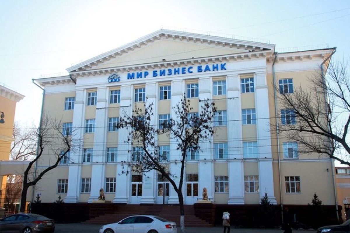 صدور مجوز تأسیس نخستین شعبه یک بانک روسی در ایران