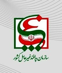 اجرای رزمایش «اعلام وضعیت هشدار عمومی از طریق تلفن همراه» در ۴۸ ساعت آینده