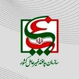 اجرای رزمایش «اعلام وضعیت هشدار عمومی از طریق تلفن همراه» در ۴۸ ساعت آینده