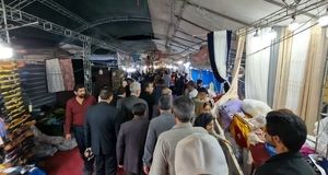 آغاز نمایشگاه پاییزه عرضه مستقیم کالا در بم
