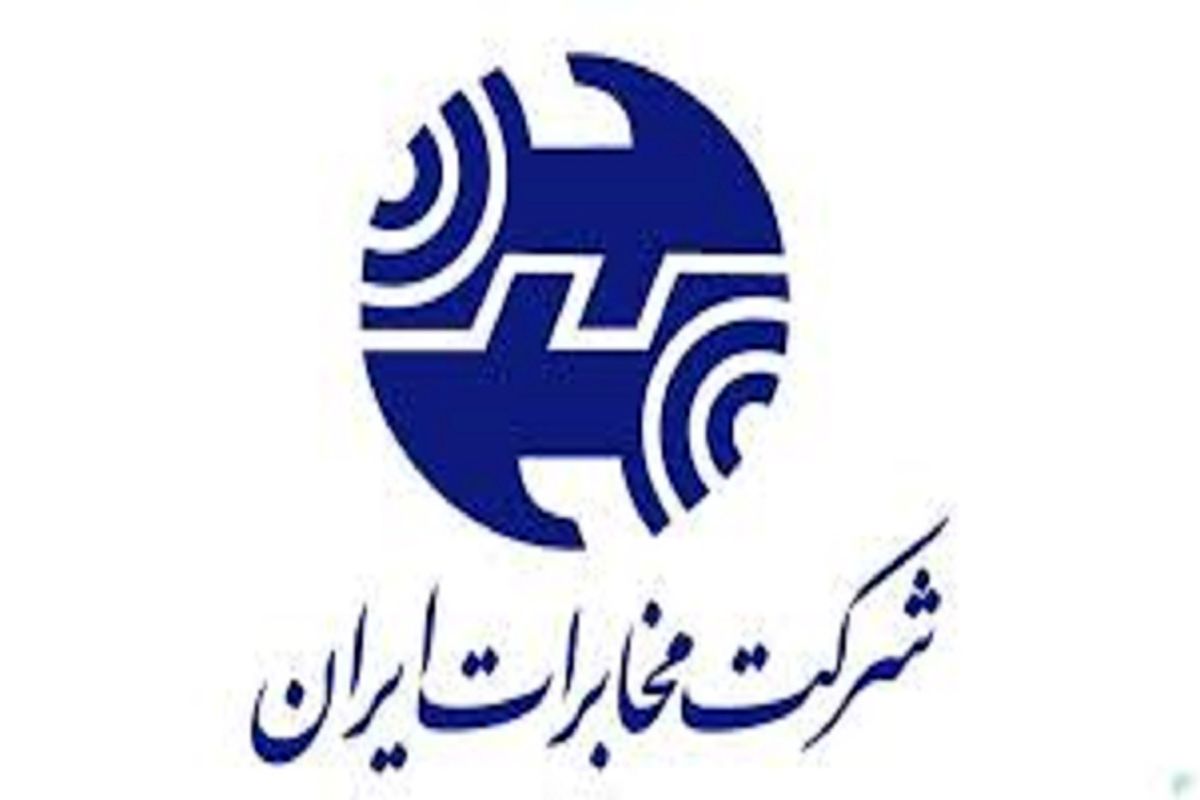 خسارت سالانه ۱۰ میلیاردی سارقان به مخابرات استان کرمانشاه