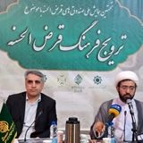 ابلاغ دستورالعمل جدید فعالیت صندوق‌های قرض الحسنه