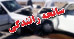 جان باختگان تصادفات در سال گذشته کاهش یافت