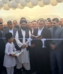آغاز نخستین نمایشگاه فرصت‌های مشترک تجارت و سرمایه‌گذاری ایران و افغانستان