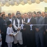 آغاز نخستین نمایشگاه فرصت‌های مشترک تجارت و سرمایه‌گذاری ایران و افغانستان