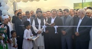 آغاز نخستین نمایشگاه فرصت‌های مشترک تجارت و سرمایه‌گذاری ایران و افغانستان