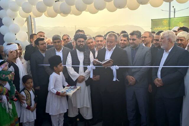 آغاز نخستین نمایشگاه فرصت‌های مشترک تجارت و سرمایه‌گذاری ایران و افغانستان