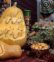 جزئیات برگزاری جشنواره ملی آش زنجان