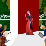 یارانه خرید کتاب رای همه بازدیدکنندگان نمایشگاه بین‌المللی کتاب تهران