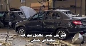 کارخانه سایپا در سوریه تعطیل شد