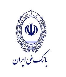 واکنش بانک ملی به خبر هک اطلاعات ۷۳ میلیون حساب بانکی
