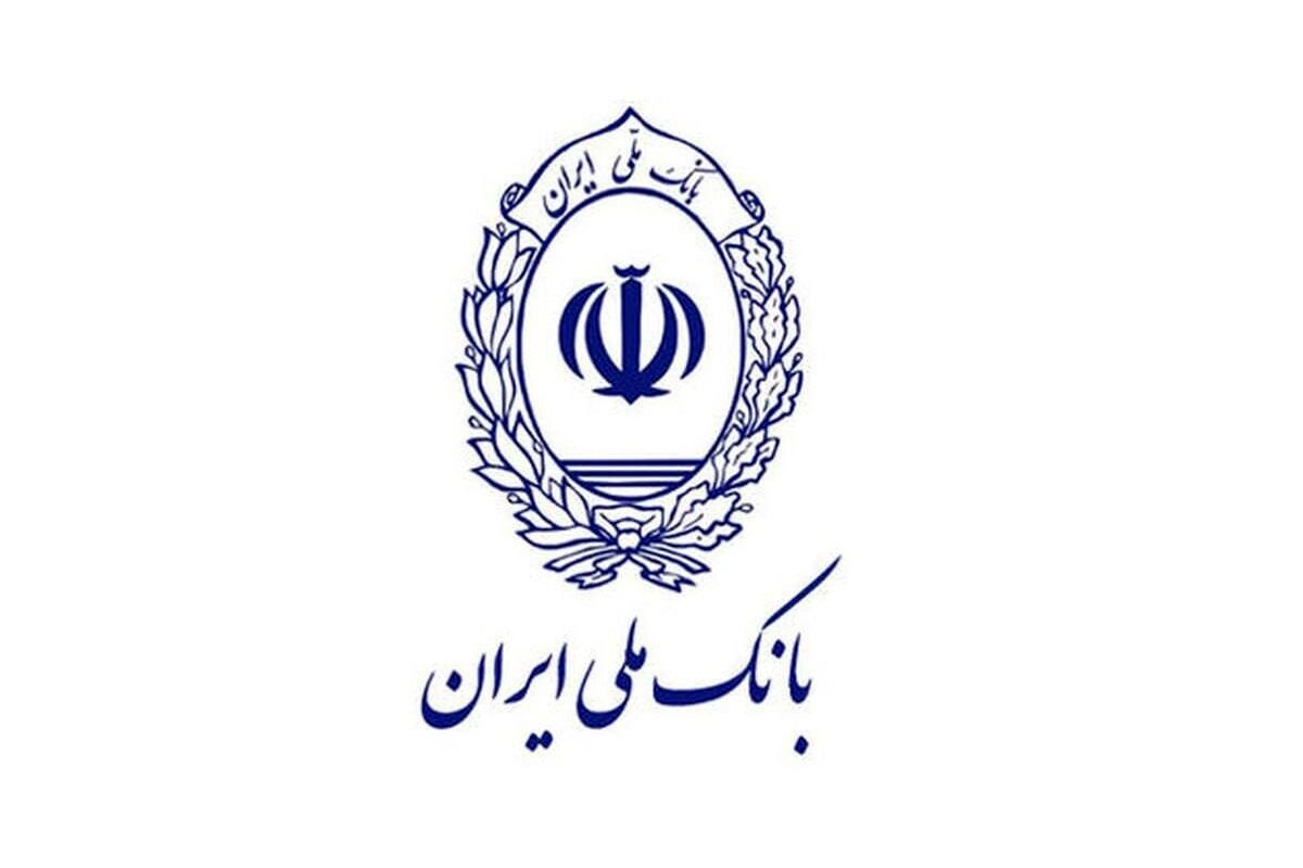 واکنش بانک ملی به خبر هک اطلاعات ۷۳ میلیون حساب بانکی