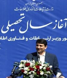 وزیر ارتباطات دوباره وعده بهبود کیفیت اینترنت داد