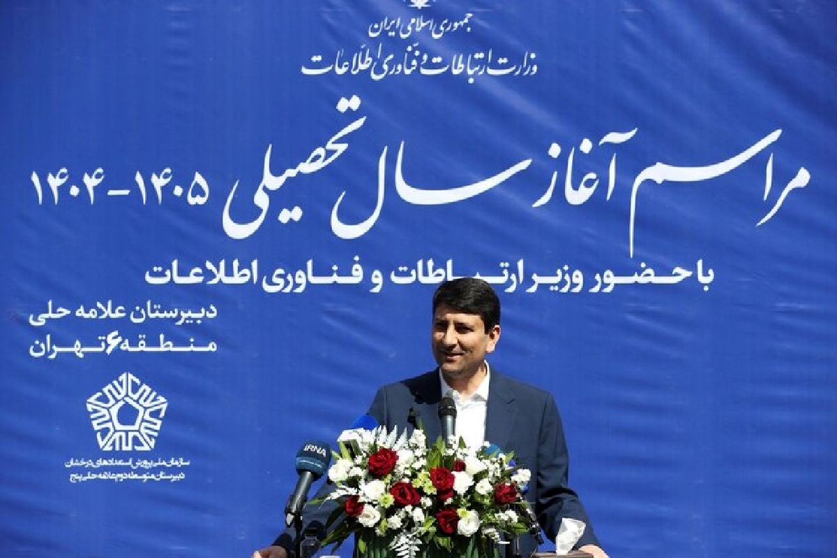 وزیر ارتباطات دوباره وعده بهبود کیفیت اینترنت داد