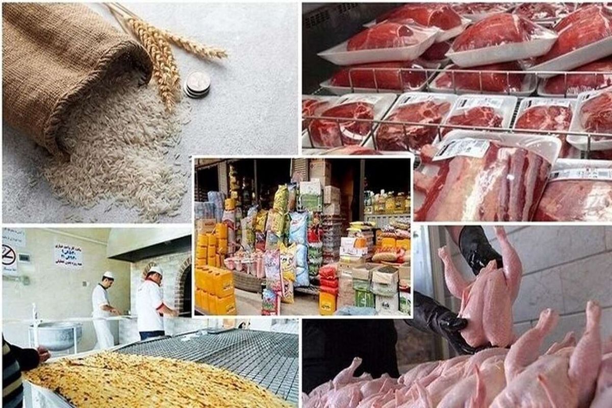 تامین و عرضه کالاهای اساسی ایام محرم در استان تهران