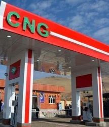 ۸ جایگاه جدید سی ان جی راه اندازی شد