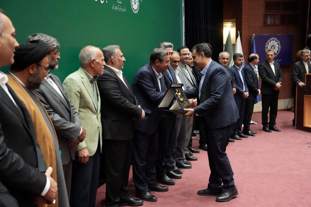 گالری