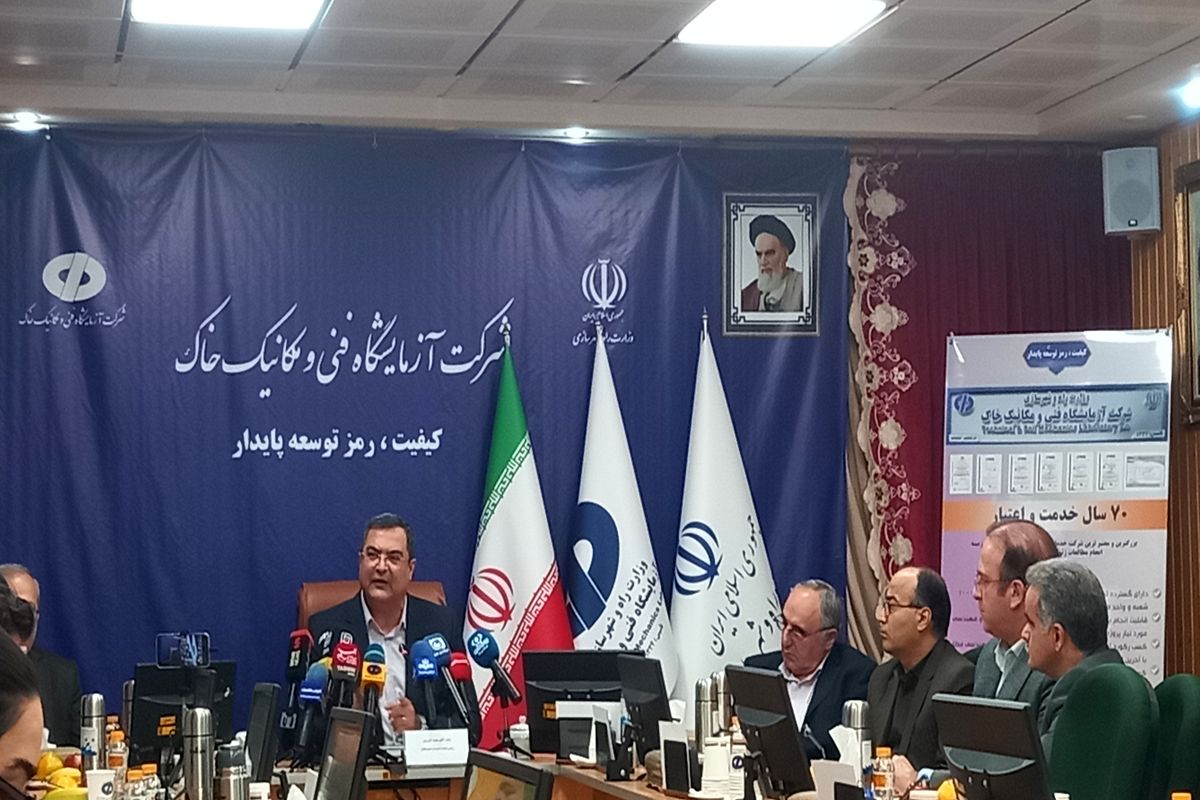 نباید هیچ پروژه‌ای بدون تایید و استاندارد به بهره‌برداری برسد