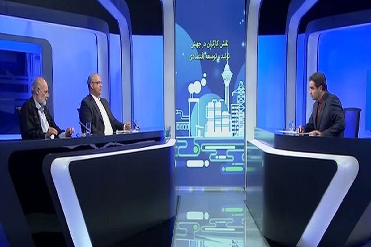 ۵۷ درصد بازار اشتغال کشور را مشاغل غیررسمی تشکیل میدهد