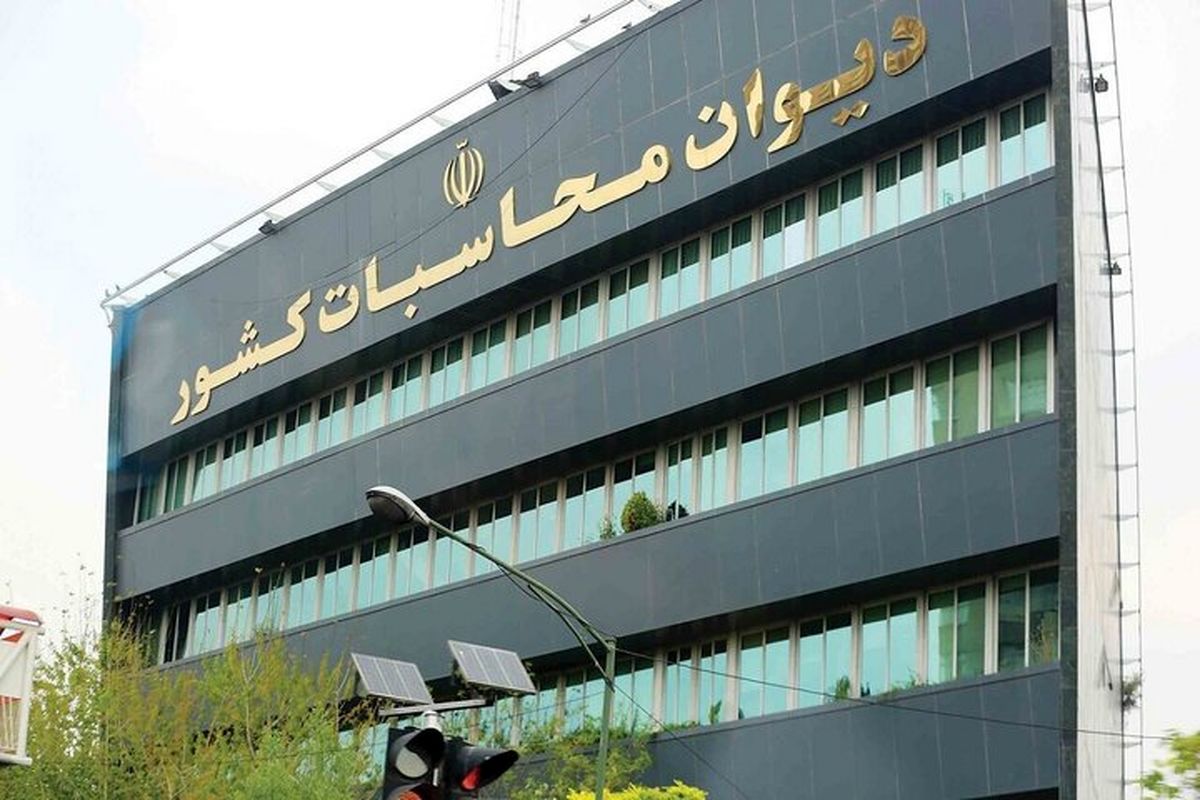 اعلام منابع برداشت ۲۶۶ همت کسری یارانهها