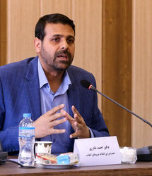 اعلام جزئیات شیوه جدید توزیع کالابرگ الکترونیکی 