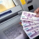 سقف روزانه انتقال با سامانه پل در بانک مسکن، ۵۰۰ میلیون ریال است