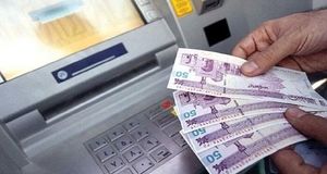 سقف روزانه انتقال با سامانه پل در بانک مسکن، ۵۰۰ میلیون ریال است
