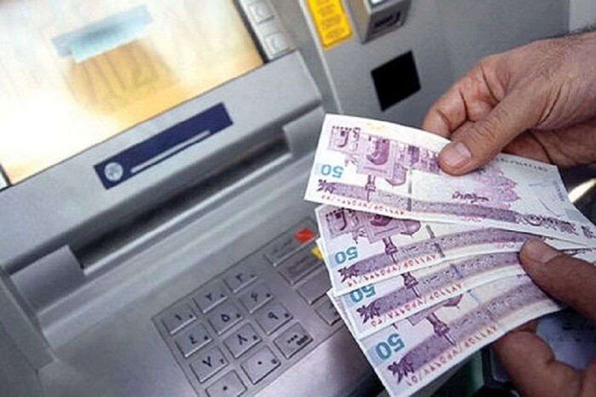 سقف روزانه انتقال با سامانه پل در بانک مسکن، ۵۰۰ میلیون ریال است