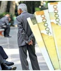 پرداخت همه معوقات بازنشستگان تا پایان شهریورماه
