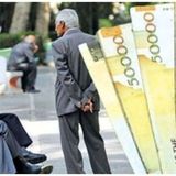 پرداخت همه معوقات بازنشستگان تا پایان شهریورماه