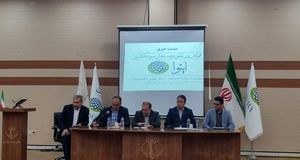 سهم استان آذربایجان‌غربی از تولید ناخالص داخلی معمولا بین ۱.۷ تا ۲.۲ درصد بوده است