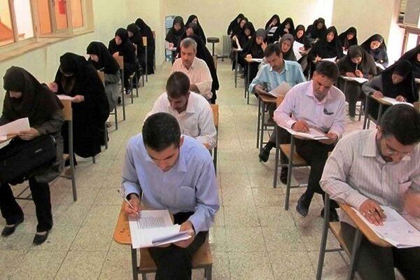 اعلام نتایج نهایی آزمون استخدامی معلولین برای استخدام در وزارت آموزش و پرورش