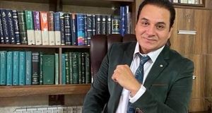 بورس  و حقوق عامه