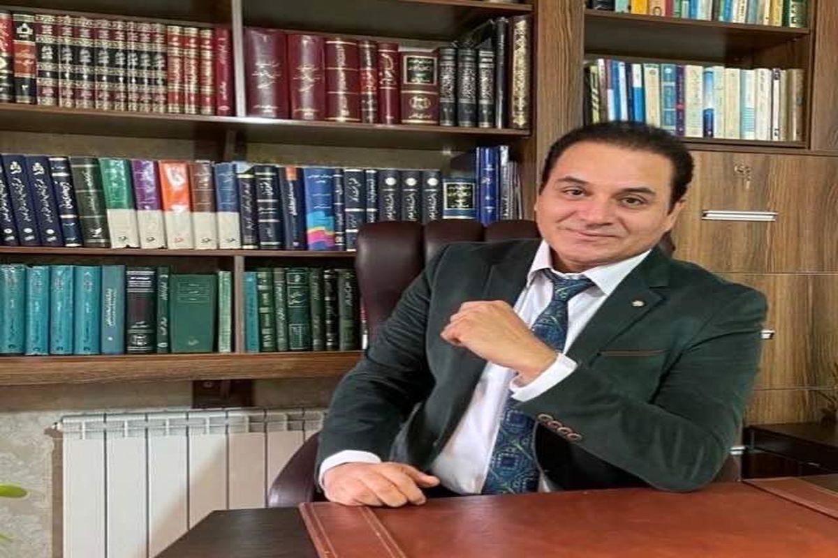 بورس و حقوق عامه