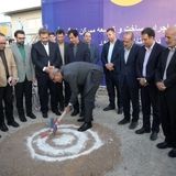 آغاز عملیات اجرایی ساخت ۷۰۲ واحد مسکن کارگری در استان کرمانشاه