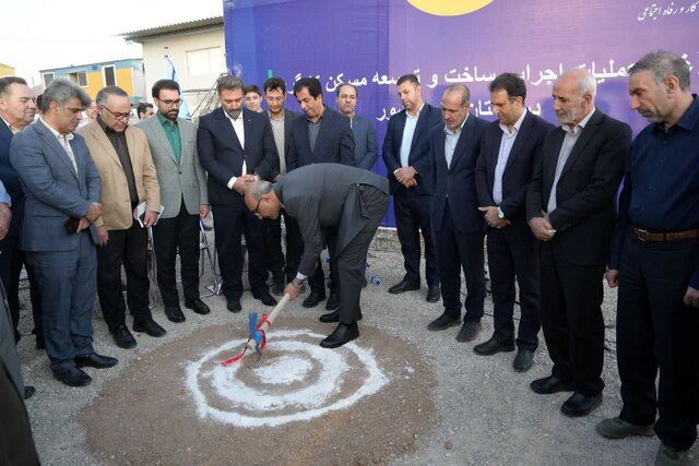 آغاز عملیات اجرایی ساخت ۷۰۲ واحد مسکن کارگری در استان کرمانشاه