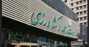 اخذ مجوز برای جذب ۲ هزار نیروی جدید در وزارت جهاد کشاورزی